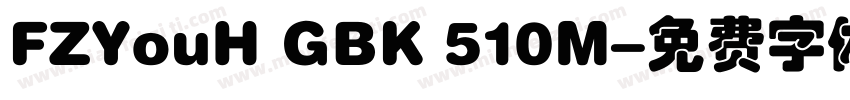 FZYouH GBK 510M字体转换